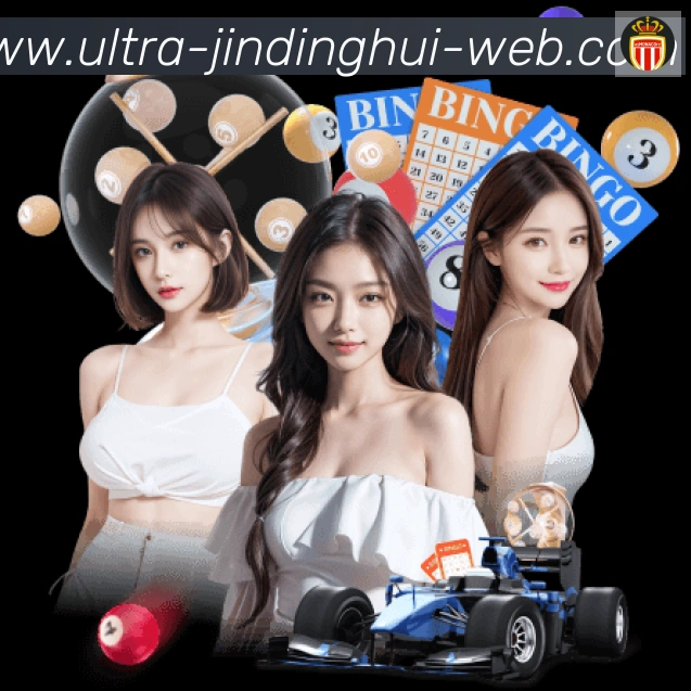 App 展示图