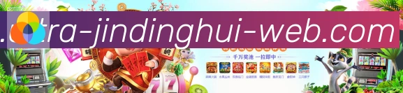 多彩内容专区